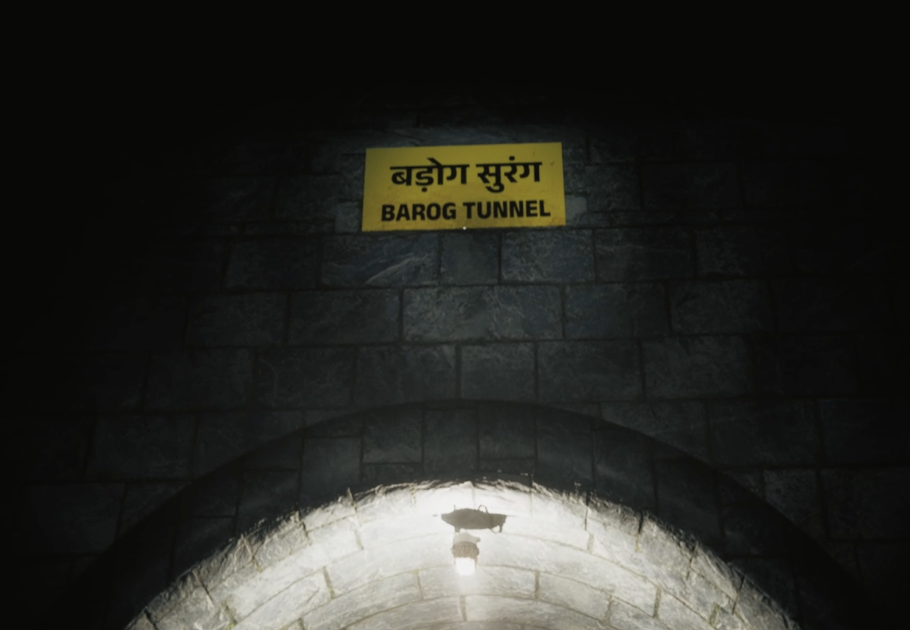 Barog Tunnel Horrors screenshot